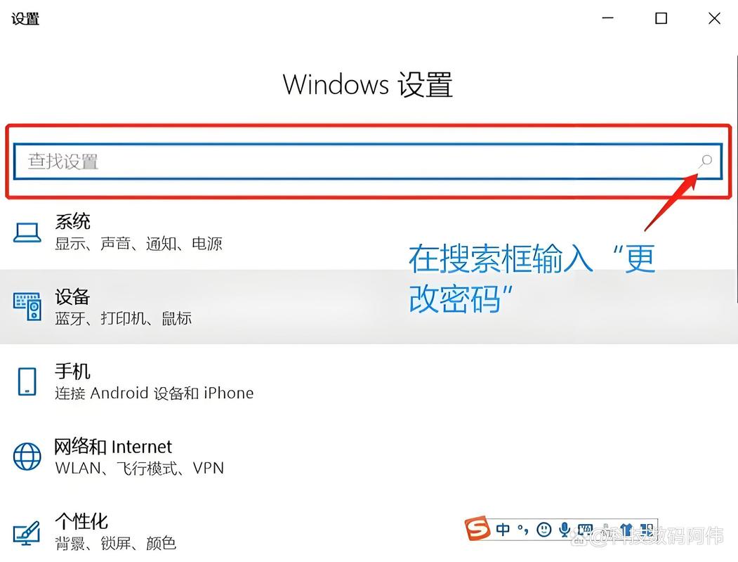 telnet服务端怎么开启,telnet服务端怎么开启win11