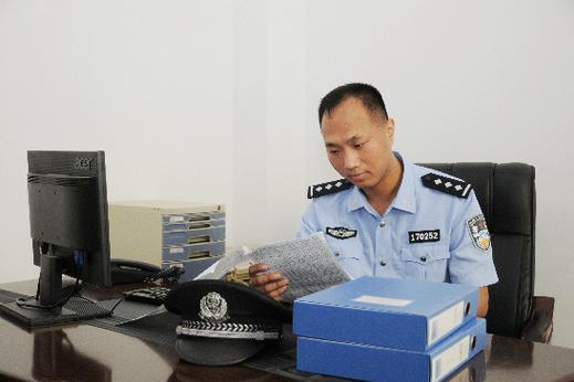 闽清许鸿升最新消息,闽清失信人许明芳简介