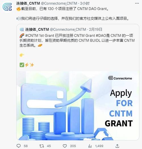 泰达币可以交易吗,泰达币可以随时交易么