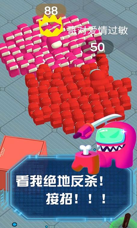 关于太空狼人杀中文版下载的信息