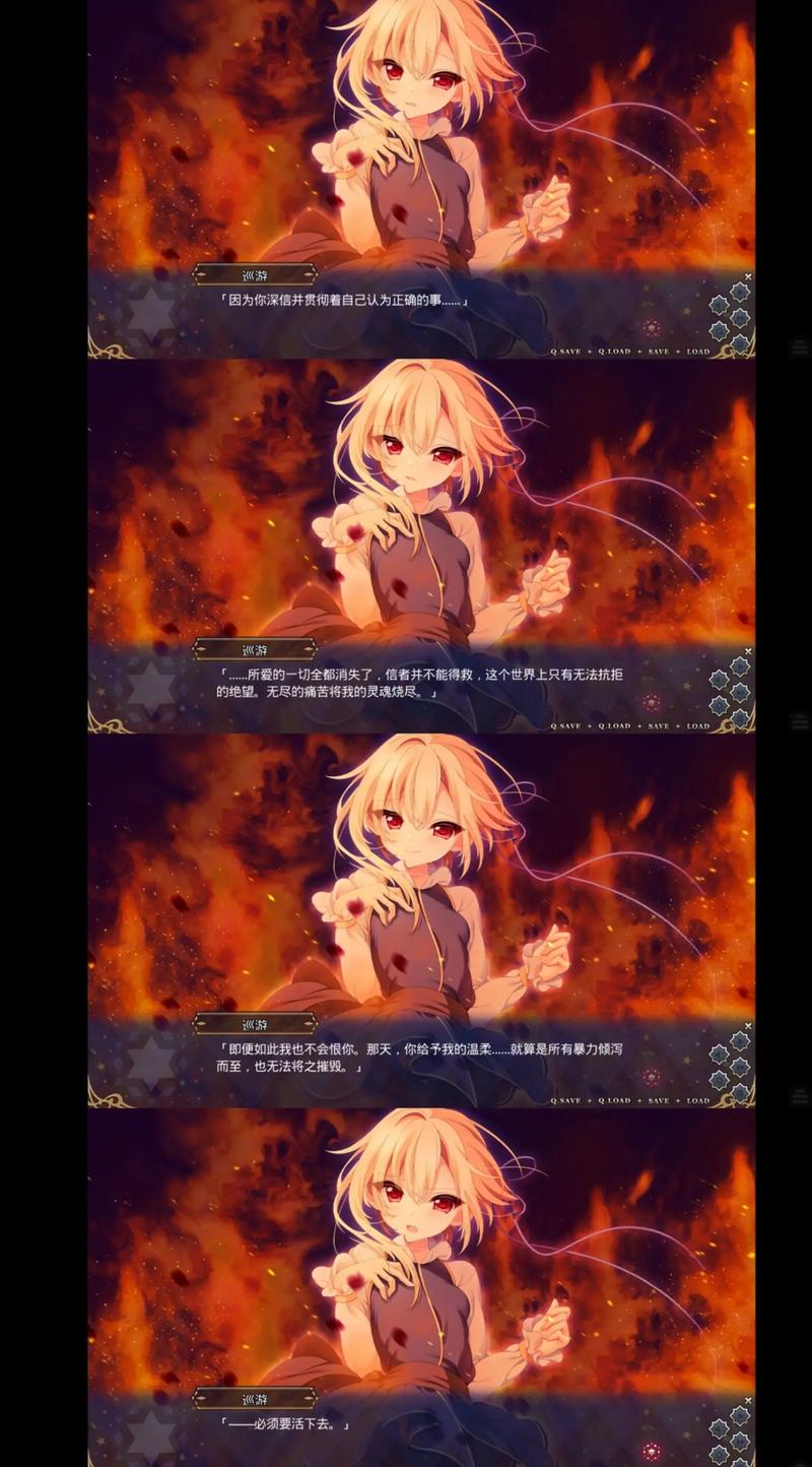 如何下载galgame手机版的简单介绍