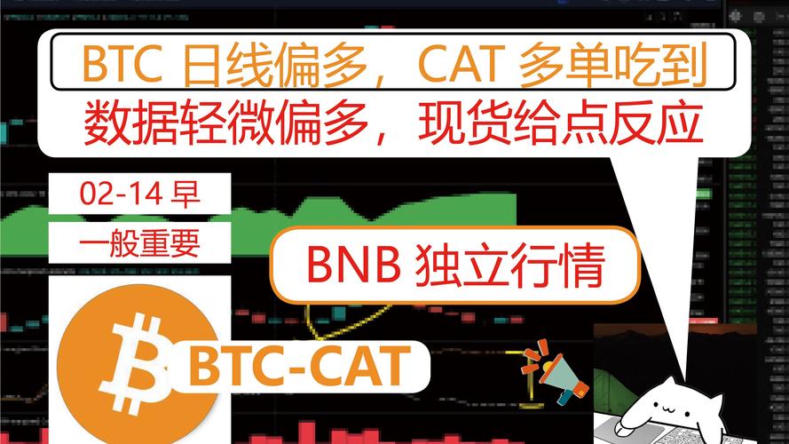 比特大陆矿机大陆销售,比特大陆矿机期货排队时间