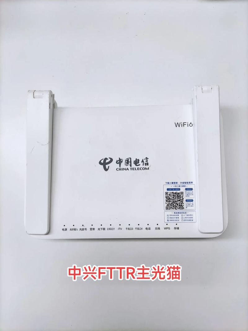 中兴光猫telnet工具,中兴光猫开telnet工具telnetonu125