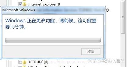 telnet登录软件,telnet login