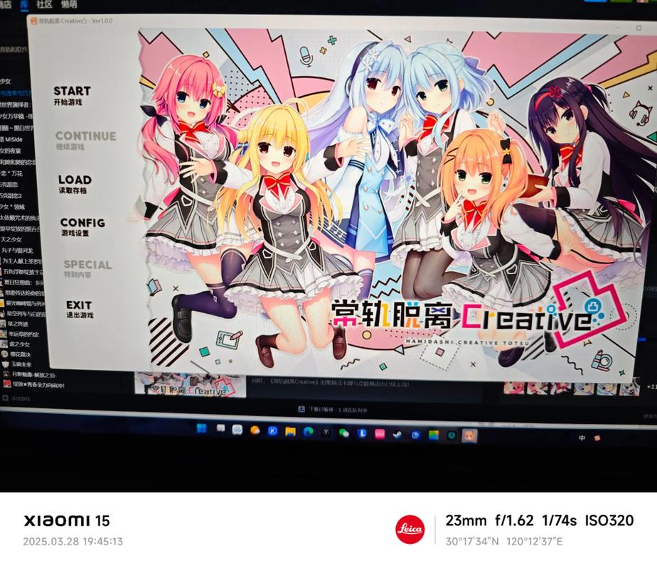 gal解压安装,galgame解压后怎么安装