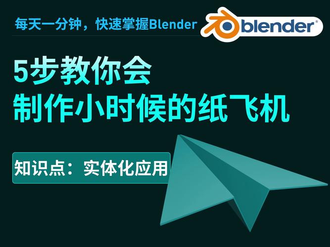 纸飞机中文怎么设置苹果,纸飞机ios怎么弄汉化版