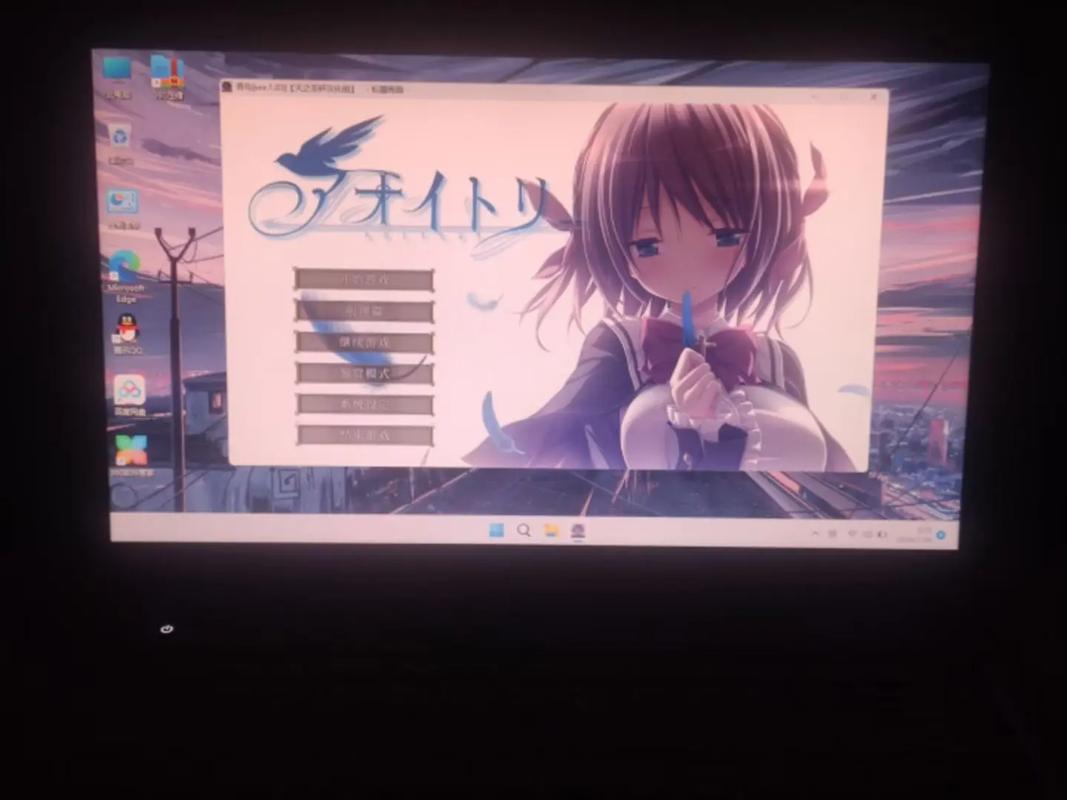 关于青鸟galgame电脑版下载的信息