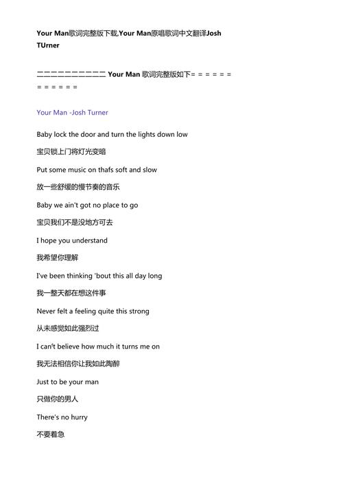 term中文翻译,terminal中文翻译