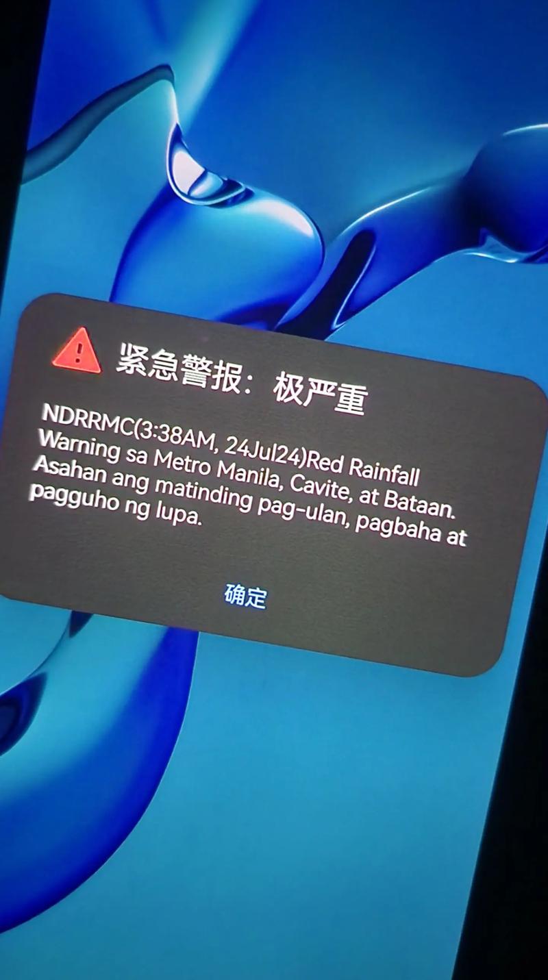 TG频道无法显示,telegreat解除限制内容