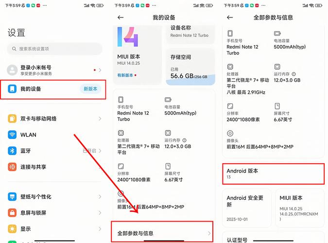 telegeram苹果下载apk,telegeram苹果下载美国版本