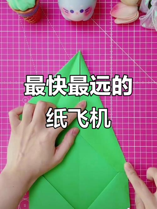 飞得最远的纸飞机教程,飞得最远的纸飞机教程 中国纸飞机