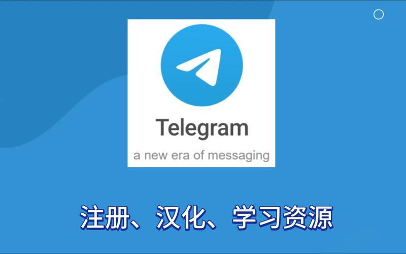 teledyne苹果下载,telegreat中文手机版下载ios