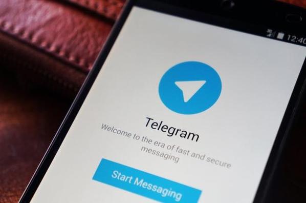telegram收费标准,telegram登陆需要另一个设备验证