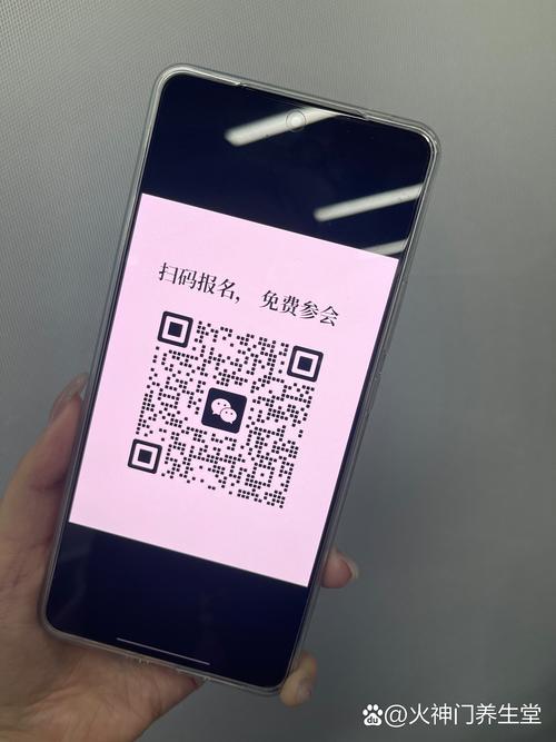 tg网页版登陆,TG网页版登陆二维码