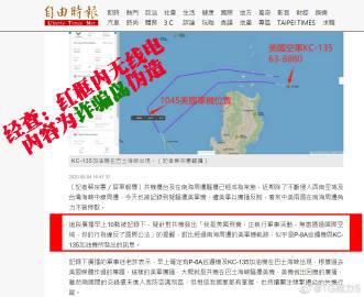 tg频道封锁的解决办法的简单介绍