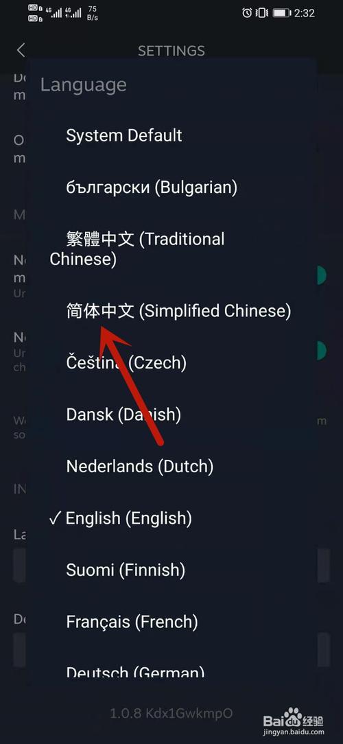 steam界面怎么调中文,steam界面怎么调成中文