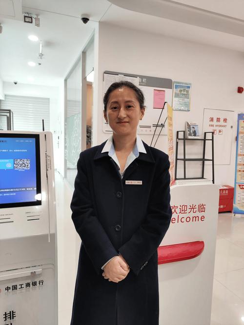银行网点员工谁最大,银行网点工作人员是做什么的?