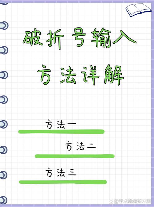 tel怎么打,如何打出tel