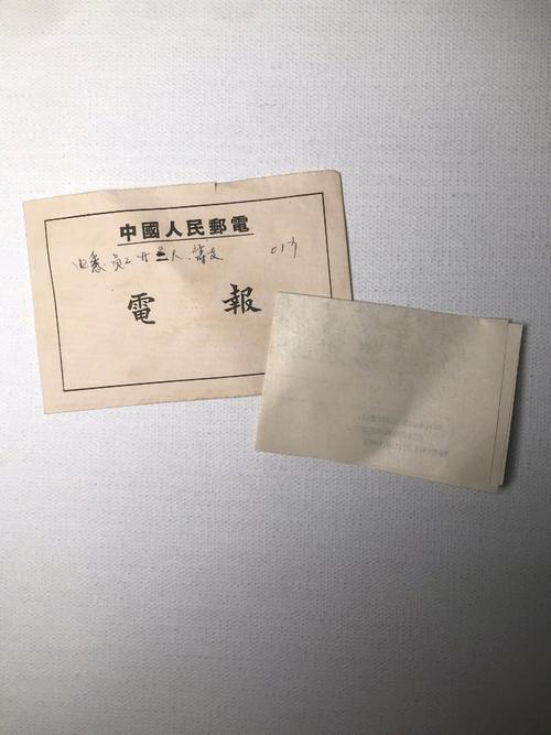 电报怎么设置成汉字,电报怎么设置成汉字输入