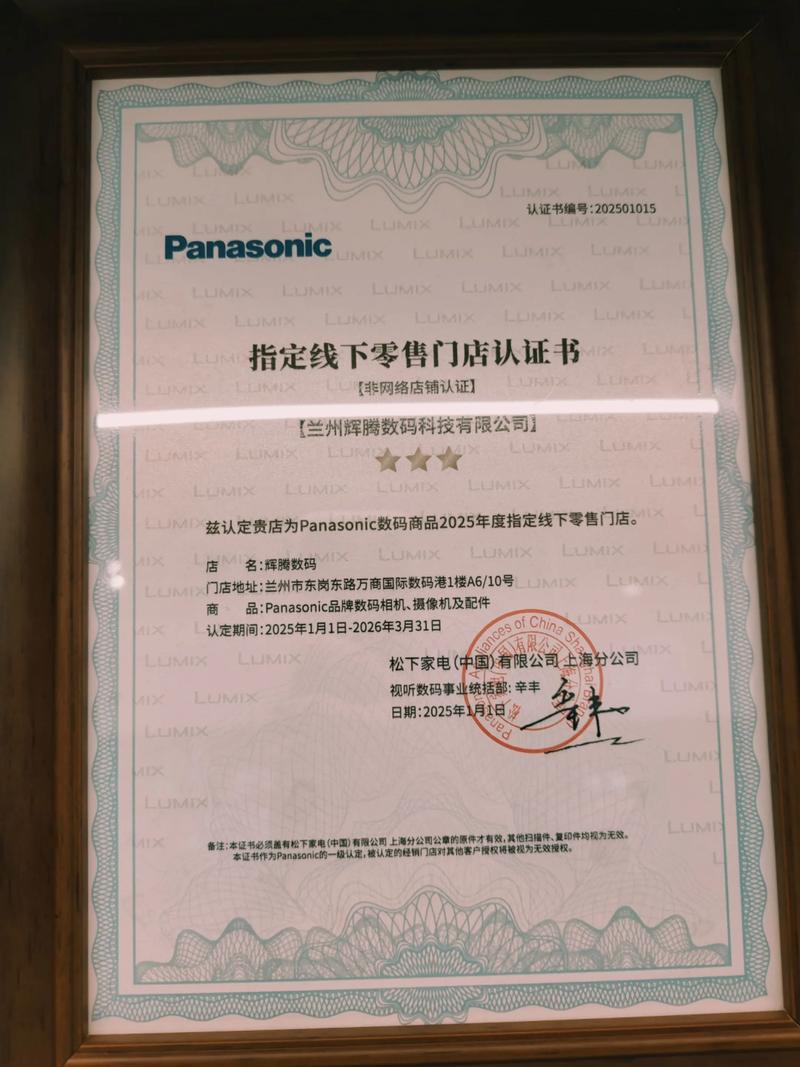 telegreat代理啥意思,telegreat国内用什么代理