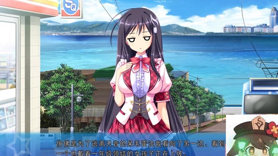 GALGAME下载,galgame下载软件