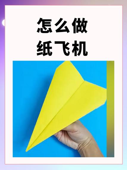 纸飞机电脑端怎么登,纸飞机怎么进入登陆页面