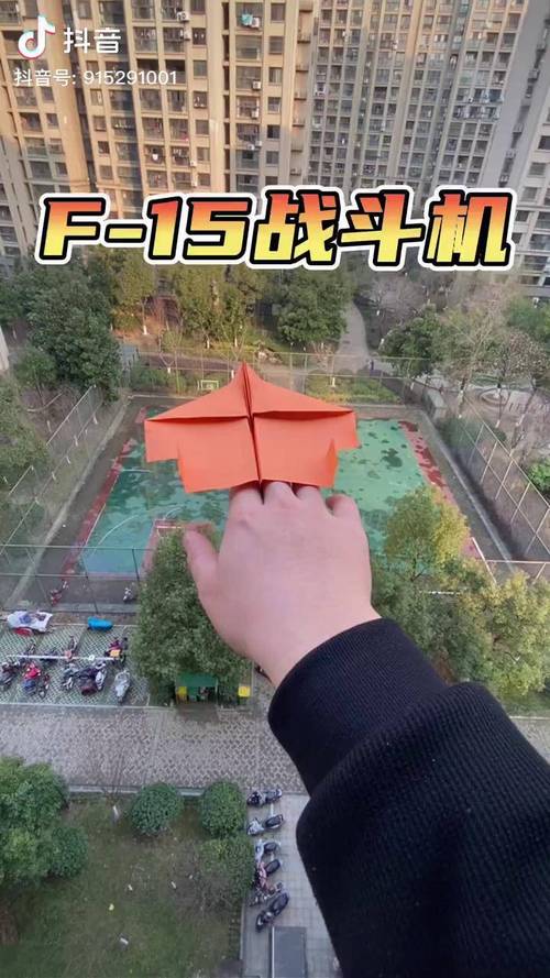 纸飞机下载教程的简单介绍