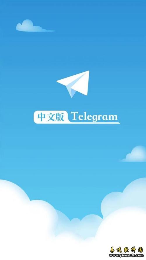 纸飞app是哪国的,纸飞机app是干嘛的