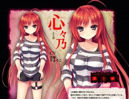 galgame安卓汉化,galgame汉化手机版下载