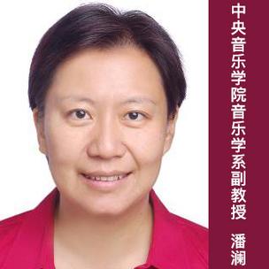 中央音乐学院教授姜家祥,中央音乐学院教授姜家祥近况