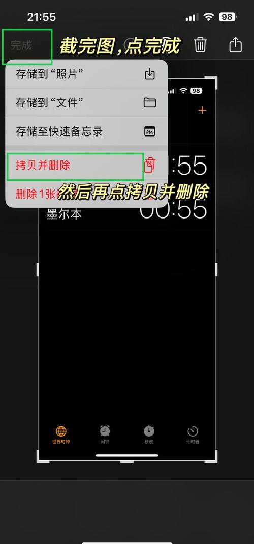 电报保存不到相册的简单介绍