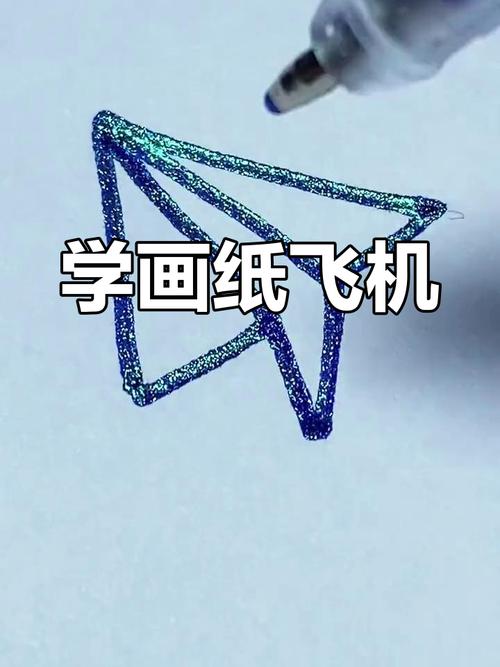 纸飞机的100种画法,纸飞机的画法简笔画 步骤