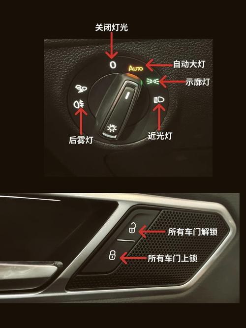 途观车怎么设置中文,途观怎么把语言设置成中文