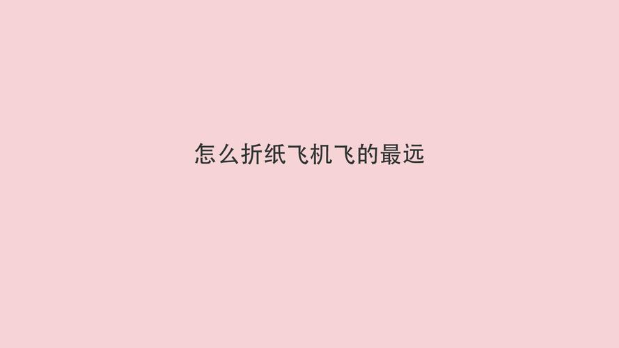 纸飞机手机号丢了怎么登陆,纸飞机怎么用手机号码添加好友