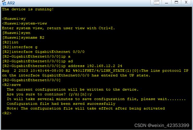 telnet登录,telnet登录login incorrect