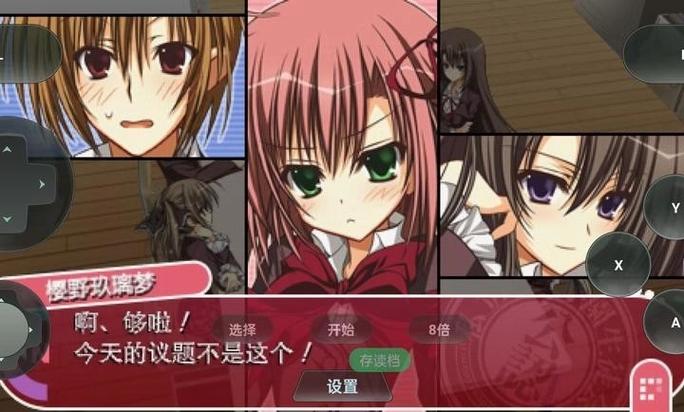 galgame安装包rar,galgame下载完后有许多压缩包和文件夹占不占