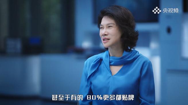 董明珠谈企业家成网红,中国企业家董明珠演讲视频