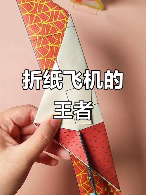 十大最牛纸飞机空中之王,史上最牛纸飞机花了9年才完成