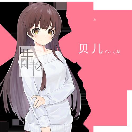 包含galgame神様游戏安装教程的词条