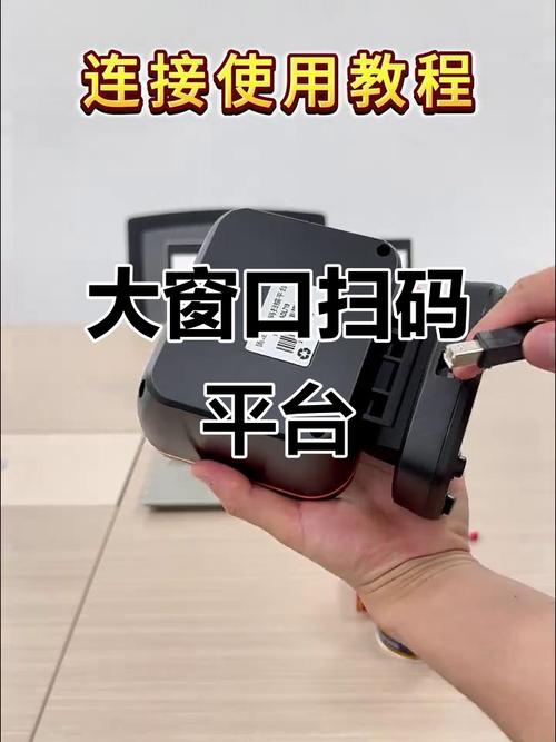 电脑扫一扫在哪里,电脑扫一扫在哪里,怎么用