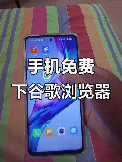 谷歌浏览器直连版下载,谷歌浏览器稳定版官方下载