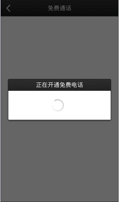 关于灰色TG可接验证码的信息