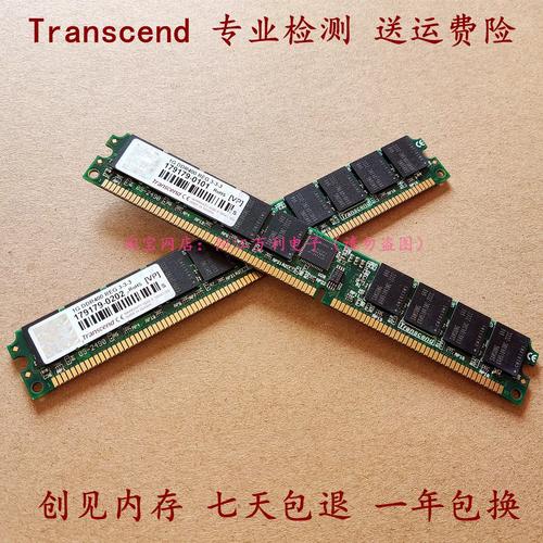 tg验证码发送到另一台设备,tracetogether验证码