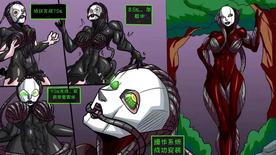 tg动画男变女特工,TG动画中字男变女的播放地址