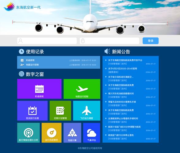 telegreat怎么注册?,飞机telegreat怎么注册