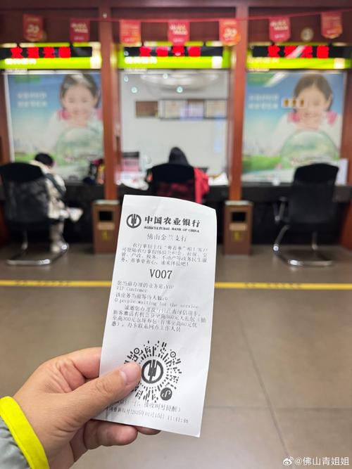 telephone登录,telephone account