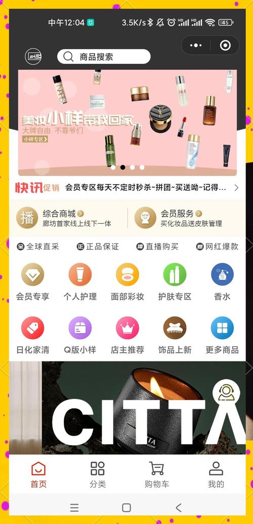 tg官网首页的简单介绍