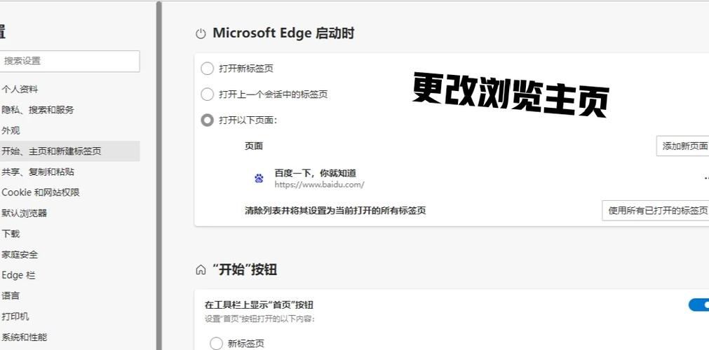 谷歌浏览器搜索,谷歌浏览器搜索不了东西怎么办