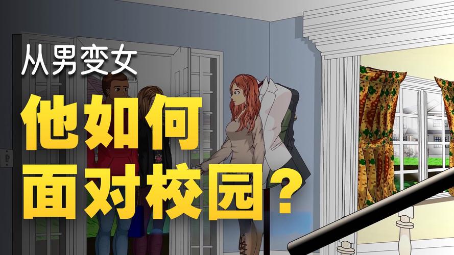 tg动画官方官网,tg动画蓝宝石之狐官网