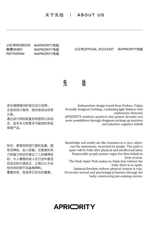 关于gravitate中文翻译的信息